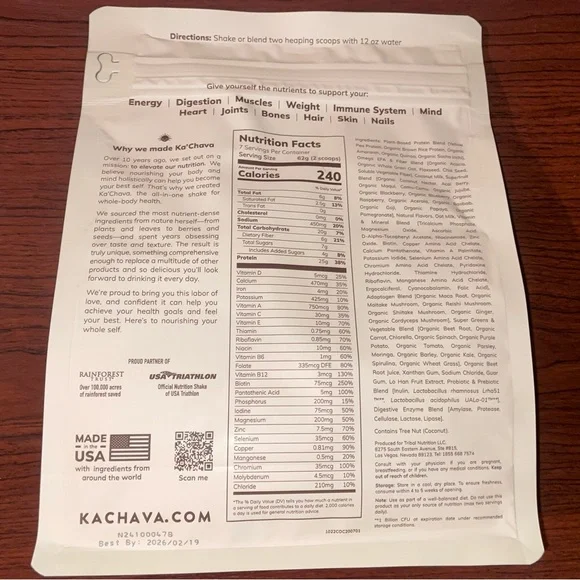 Ka'Chava Coconut Acai Nutrition Shake - Picture 3 of 6